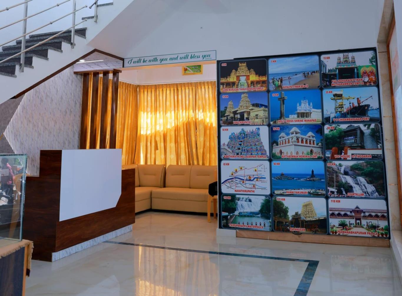Grand Sangeetham Inn Tiruchchendūr Kültér fotó