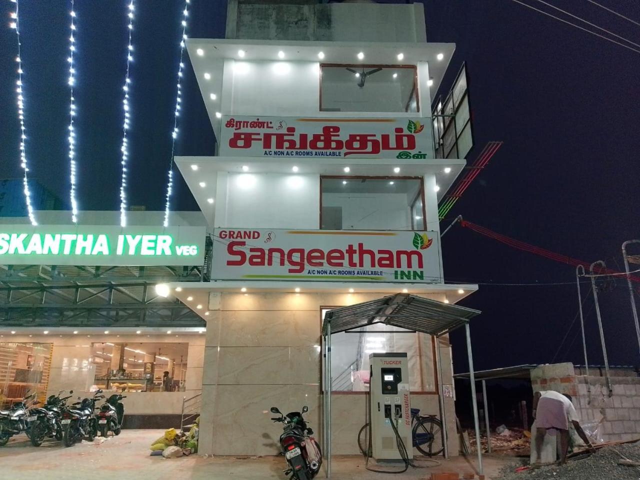 Grand Sangeetham Inn Tiruchchendūr Kültér fotó